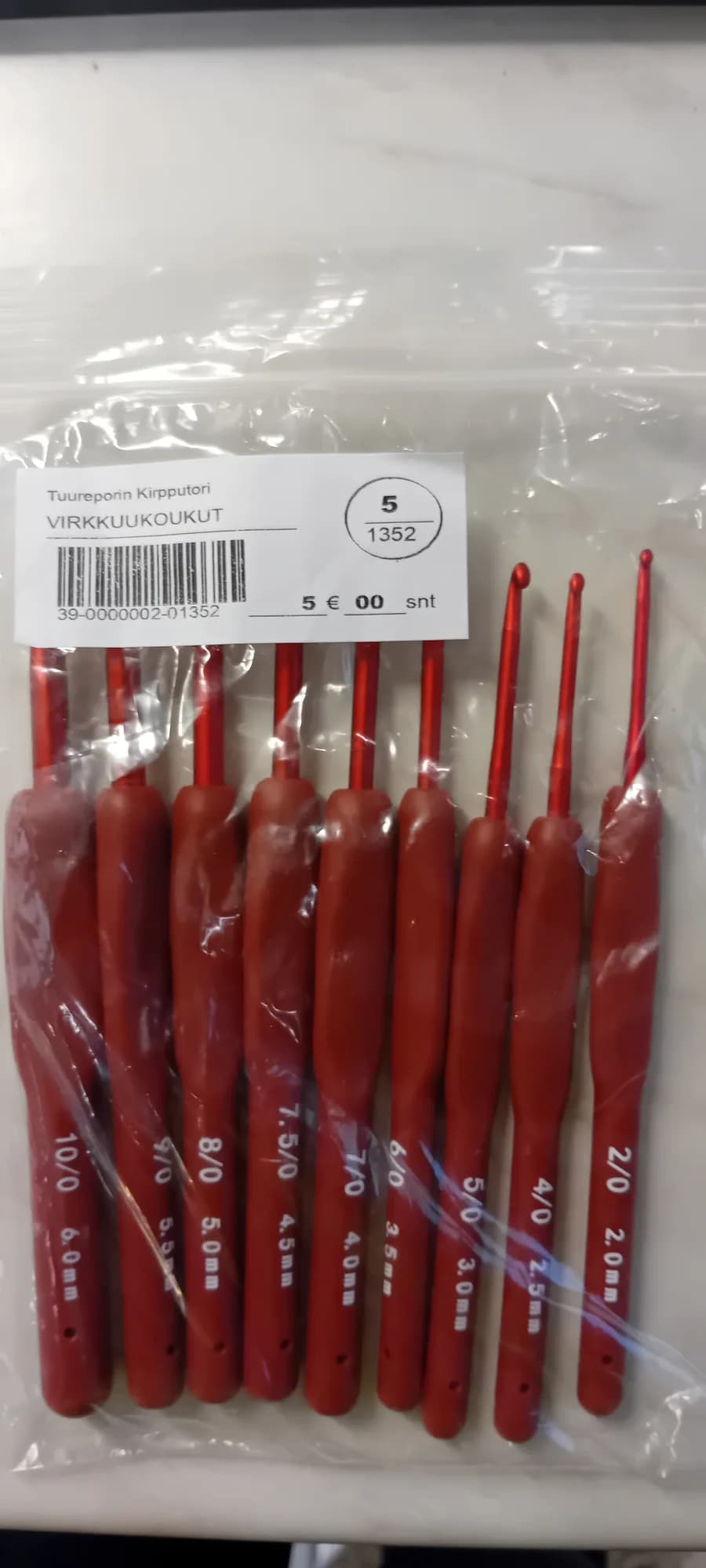 VIRKKUUKOUKUT